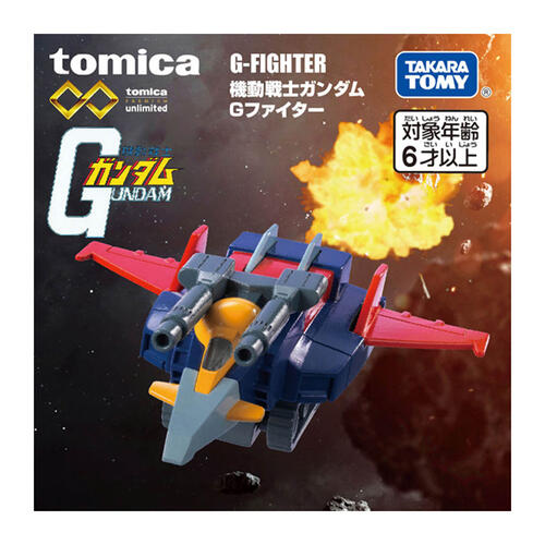 Tomica Premium Unlimited Mobile Suit Gundam G Fighter