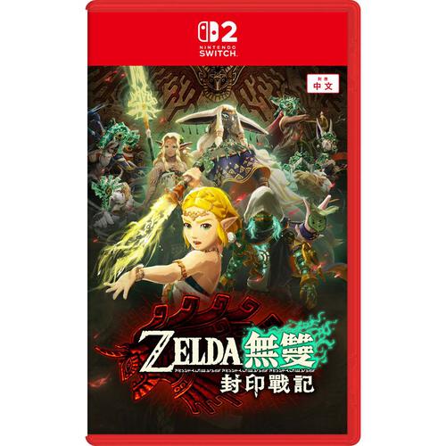Nintendo Switch 2 Hyrule Warriors: Age Of Imprisonment
