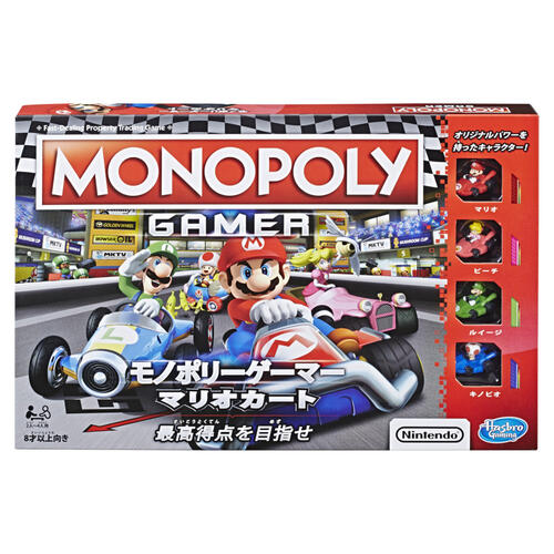 Monopoly Gamer Mario Kart