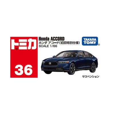 Tomica多美 BX036 Honda Accord '25 (1st)