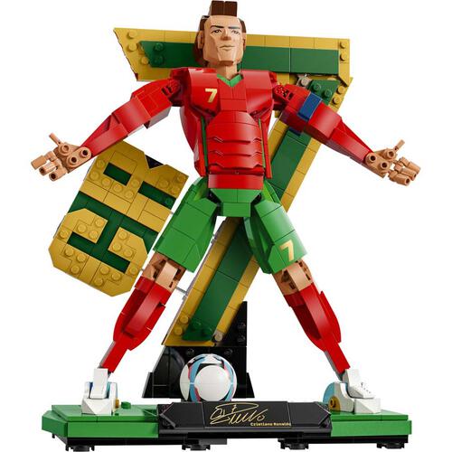 LEGO Editions Sports Cristiano Ronaldo - 足壇傳奇 43016