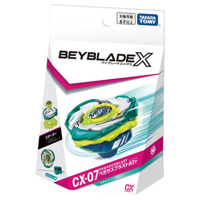 (網店預購) Beyblade爆旋陀螺 X CX-07 天馬爆擊 (預計2026年7月發貨)