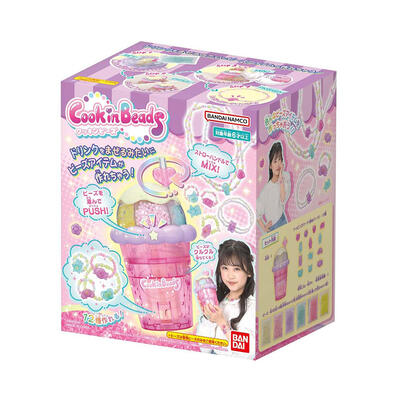 Bandai Cook In Beads