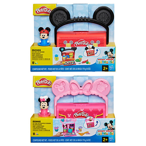 Play-Doh 培樂多 Disney Junior系列趣味手提遊戲組 - 隨機發貨 (單件裝)