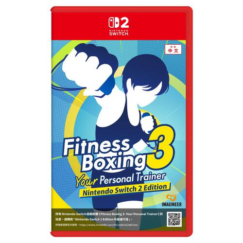 Nintendo Switch 2 健身拳擊3