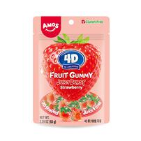 Amos 4D Fruit Gummy Juicy Burst Strawberry