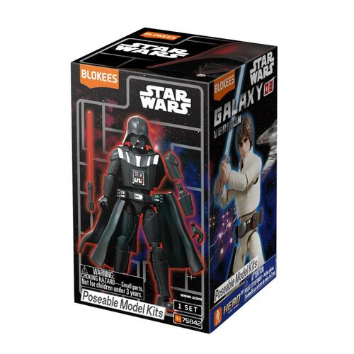 Blokees Model Kits - Star Wars GV02 - Blind Box (1 Pc)
