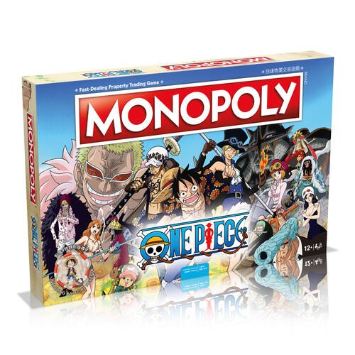 Monopoly大富翁 海賊王特別版