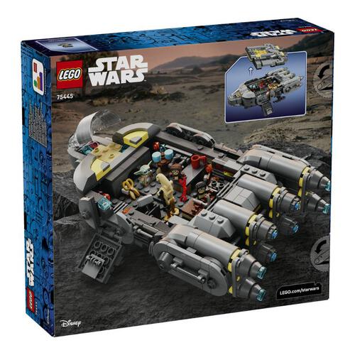 LEGO Star Wars Anzellan 星際飛船 75445