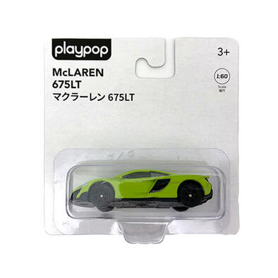 playpop 1:60 Diecast Car Mclaren 675LT Coupe