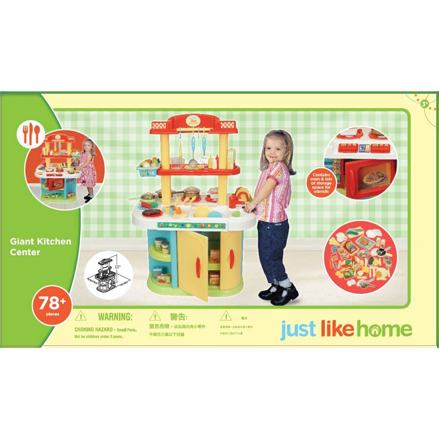 home kitchen playset