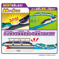 Plarail新幹線 連結！E8系「翼」新幹線及平交道組合