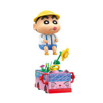 Qman Keeppley Shinchan's Mini Bus