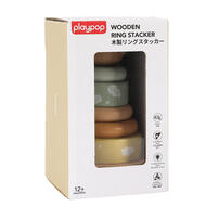 playpop木製疊塔