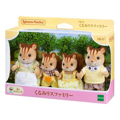 Sylvanian Families森林家族 松鼠家族