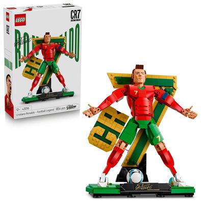LEGO Editions Sports Cristiano Ronaldo - 足壇傳奇 43016