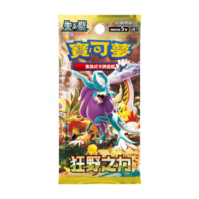 Pokémon寶可夢 集換式卡牌遊戲 朱&紫 擴充包SV5KF 狂野之力 (原盒30包)