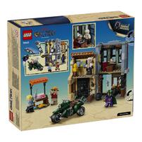 LEGO樂高 ONE PIECE系列 決戰斯摩格上校