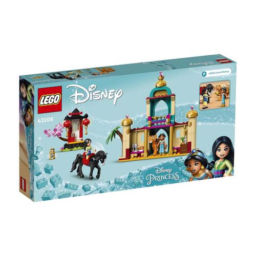LEGO樂高迪士尼公主系列 茉莉和木蘭的冒險 43208