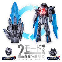 Bandai萬代 獸袖劍 五獸獨角獸版