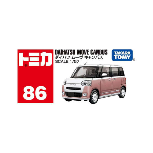 Tomica No.86 Daihatsu Move Canbus