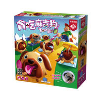 Broadway Tongues Out