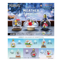 Re-ment Snoopy Weather Terrarium Blind Box (1 Pack) - Assorted