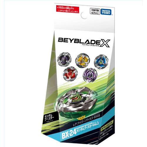  爆旋陀螺X BX-24 隨機陀螺系列Vol.2 - 隨機發貨 (單件裝)