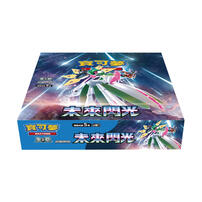 Pokemon寶可夢 集換式卡牌遊戲 朱&紫擴充包SV4MF 未來閃光 (原盒30包)