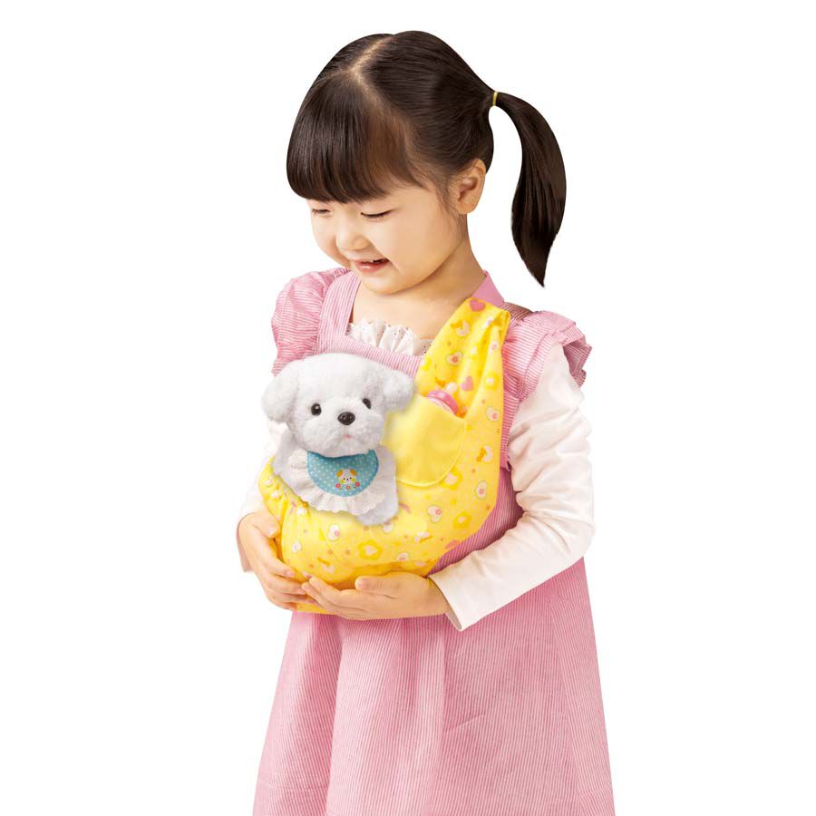 Mimi bear changing bag cheap