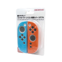 Silicone Grip For Controller - Red/Blue