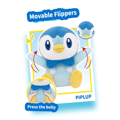 Pokemon 寶可夢-歡欣絨毛玩偶系列 Vol.1-波加曼