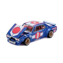 (網店預購) MINI GT Nissan Skyline 2000GT-R (KPGC10) Kaido Works V3 (預計2026年9月發貨)