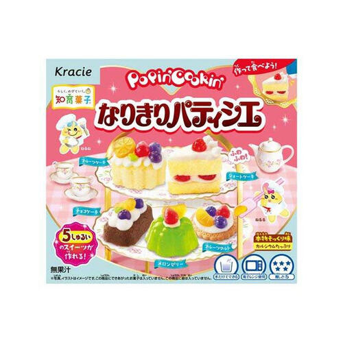 Kracie Foods DIY Joyful Treats Bakery Candy
