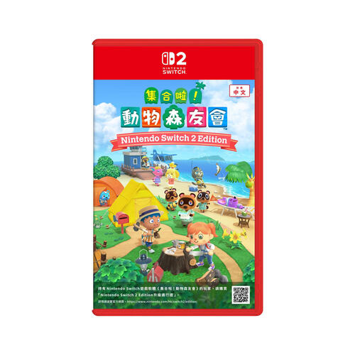 Nintendo Switch 2 Animal Crossing:New Horizons