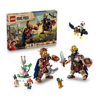 LEGO樂高 ONE PIECE系列 多利 vs. 布洛基－小花園的巨人