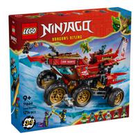 LEGO樂高幻影忍者系列 土地賞金號 71869