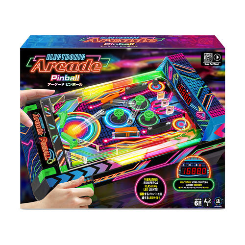 Ambassador Games 彈珠機