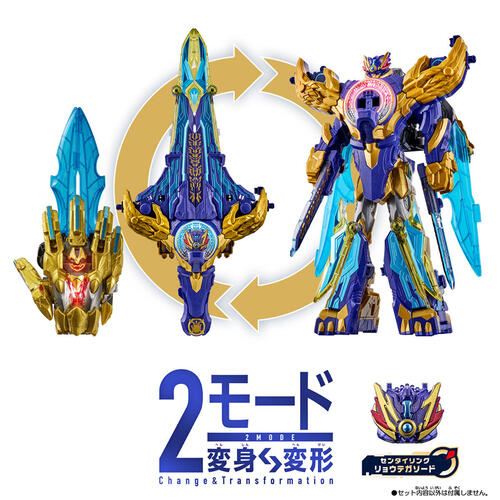 Bandai萬代 No.1戰隊五獸者 DX 龍獸袖劍