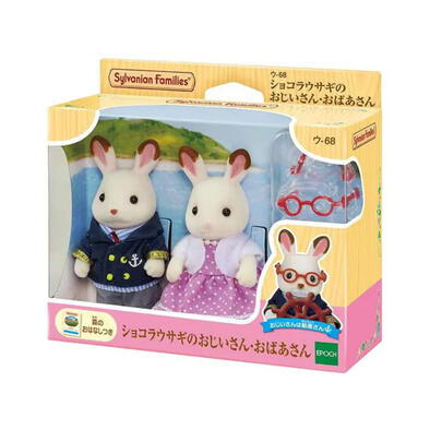 Sylvanian Families Chocolate Rabbit Grandp