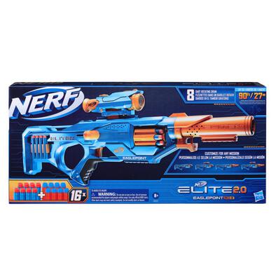 NERF熱火精英2.0系列 Eaglepoint RD-8