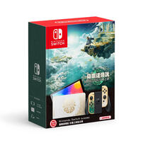 Nintendo Switch (OLED) Console The Legend of Zelda: Tears of the Kingdom Edition