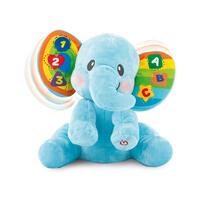 playpop Learn With Me Elephant