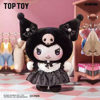 Sanrio三麗鷗 姊妹穿搭系列搪膠毛絨 - 盲盒 (單件裝)