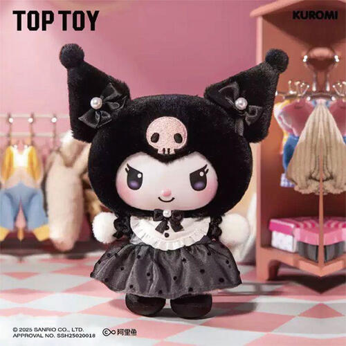 Sanrio三麗鷗 姊妹穿搭系列搪膠毛絨 - 盲盒 (單件裝)