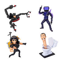 Skibidi Toilet 6吋豪華可動模型公仔第2彈 - 隨機發貨