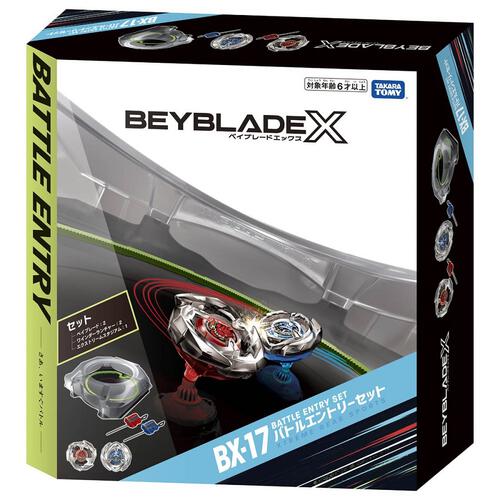 Beyblade爆旋陀螺 X BX-17 爆旋陀螺X對戰入門套裝