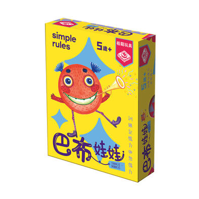 Broadway Toddles Bobbles (Traditional Chinese Version)