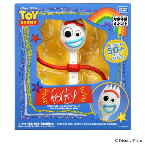 Toy Story Real Size Talking Figure Forky