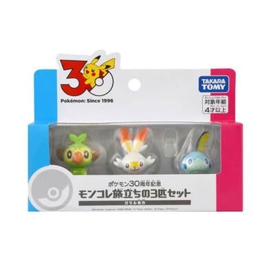 (Pre-order) Pokemon 30th Anniversary Moncolle Choose Your Set Galar (Expect March 2026)